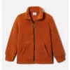 Boys' Columbia Rugged Ridge II Fleece Jacket