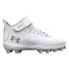 Boys' Under Armour Harper 7 Mid RM Jr. Molded Baseball Cleats 2 Boys' Under Armour Harper 7 Mid RM Jr. Molded Baseball Cleats -Best Apparel Shop 19525368717
