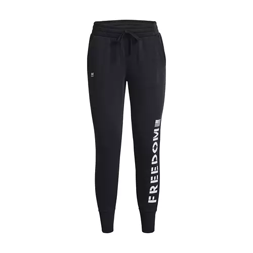 Women's Under Armour Freedom Rival Joggers Women's Under Armour Freedom Rival Joggers -Best Apparel Shop 19525376262