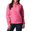 Women's Columbia Kruser Ridge II Softshell Jacket -Best Apparel Shop 19597837718