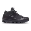On Running Men's On Cloudtrax Waterproof Hiking Boots