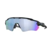 Kids' Oakley Radar EV XS Path Prizm Polarized Sunglasses -Best Apparel Shop 88839257579